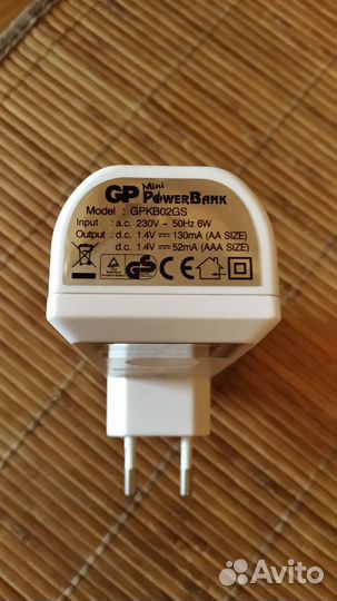 Зарядное устройство GP powerbank mini gpkb02gs