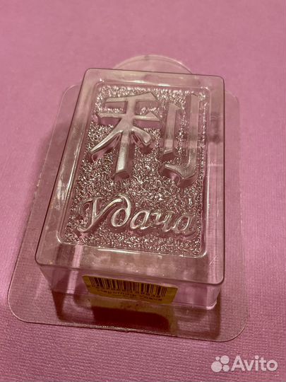 Формы для мыловарения, молды