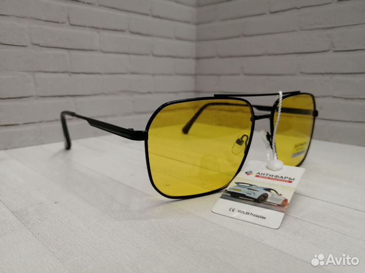 Очки водительские антифары