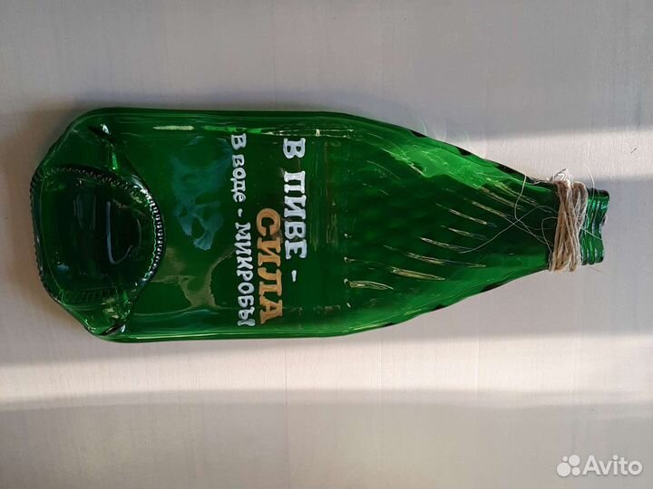 Подарок для мужчин