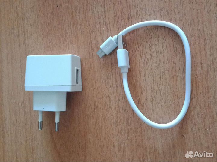 Зарядные устройства