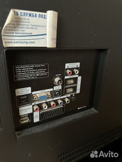Телевизор samsung