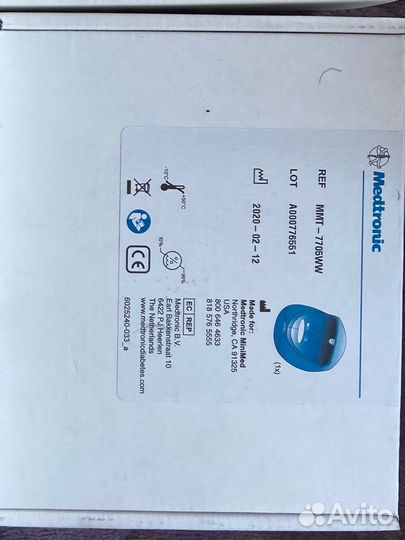Зарядное устройство Medtronic mmt 7705 ww