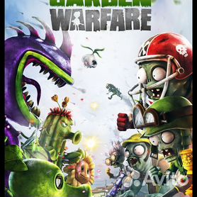 plants vs. zombies garden warfare - Купить игры, приставки и