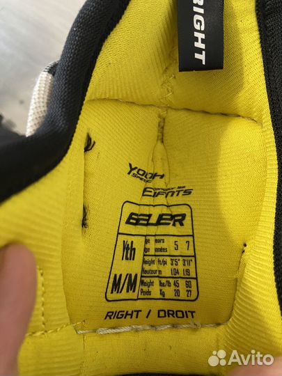 Детская хоккейная форма