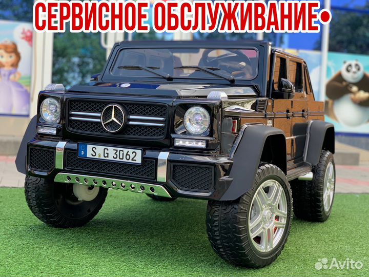 Mercedes-Benz Maybach G650 AMG машинки