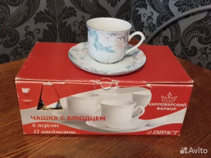 Набор фарфоровых чашек с блюдцами Чехия