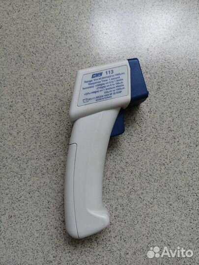 Толщиномер лкп