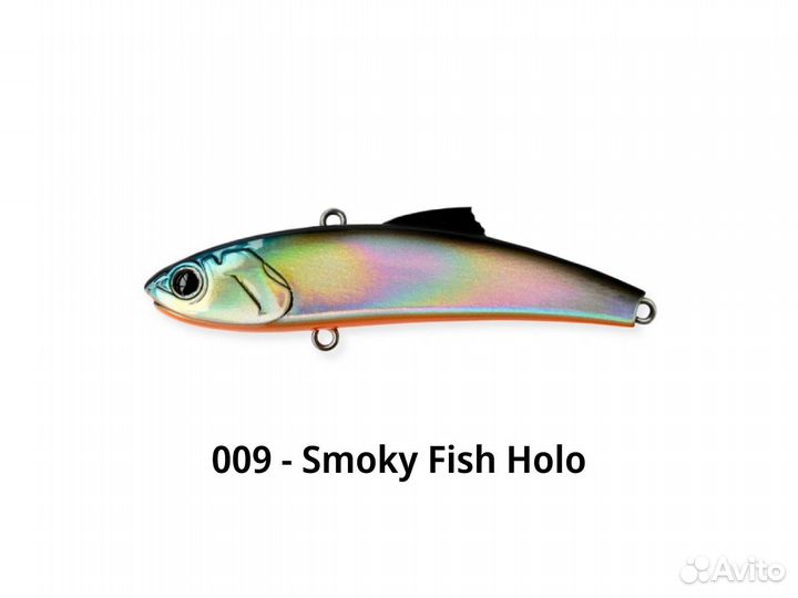 Вибы Narval Frost Candy Vib 95мм