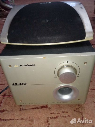 Сабвуфер с двумя колонками JetBalance JB-452