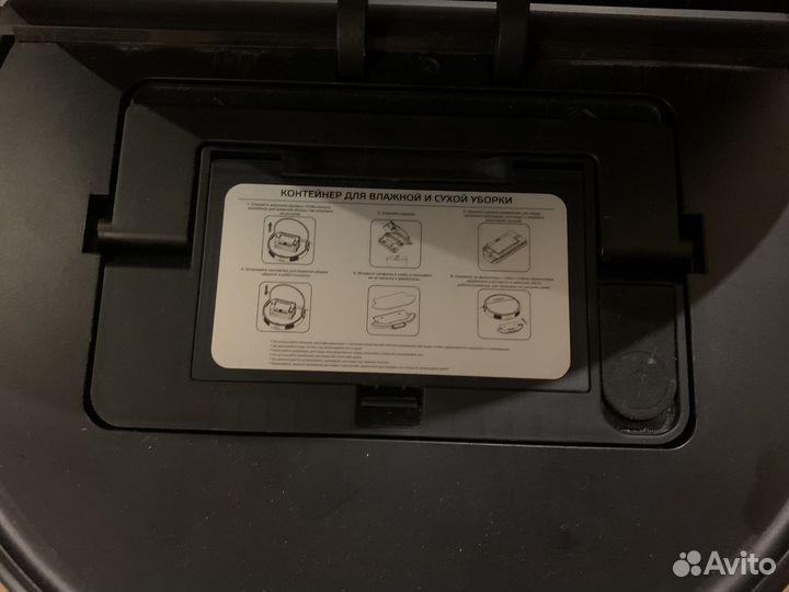 Робот пылесос muben smart bot