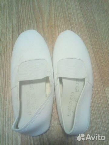 Чешки новые белые 37 р