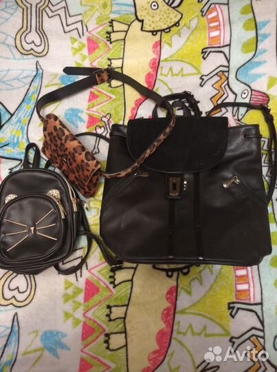 Вещи пакетом