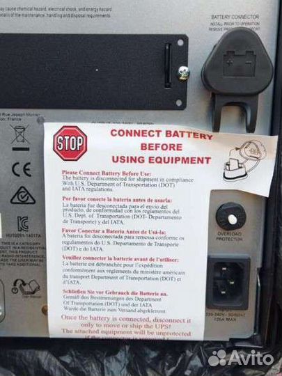 Ибп APC Smart-UPS 1000VA/700 2018год