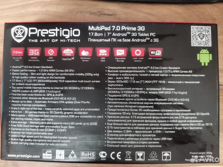 Планшет prestigio multipad 7.0 prime 3G