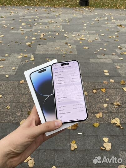 iPhone 14 Pro 128gb Silver (sim+esim)