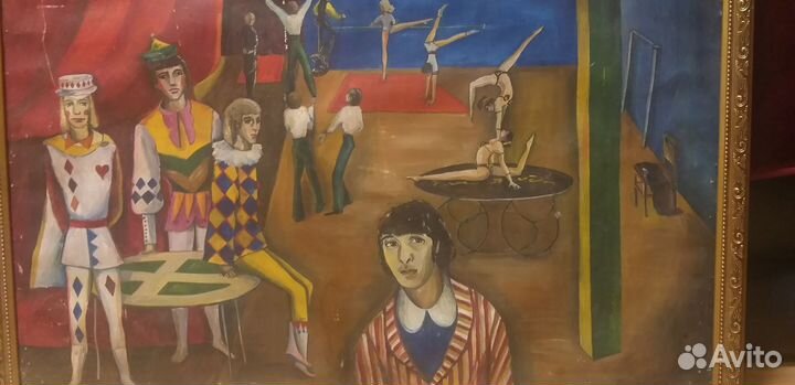 Клоун Леонид Енгибаров