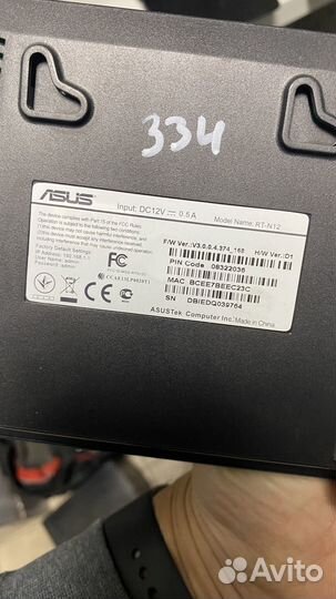 Роутеры в ассортименте