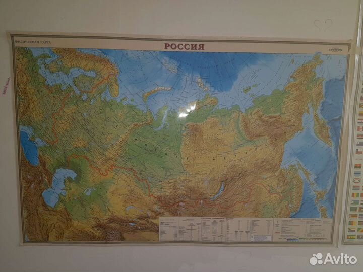Карта мира и России