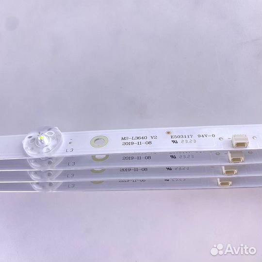 Разбор телевизора