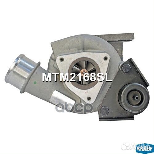Турбокомпрессор MTM2168SL Krauf