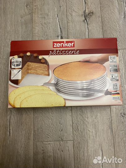 Форма для нарезки коржей для торта Zenker