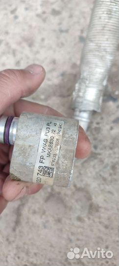 Шкода Октавия А5 трубка кондиционера