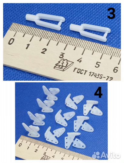 Наконечники тяг для RC-моделей