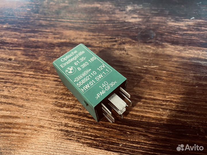 Эбу подсветки ручек дверей BMW E38 E53