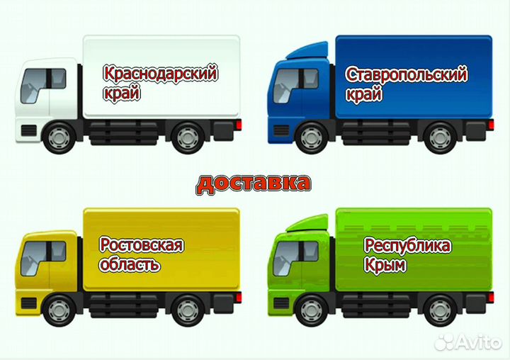 Фара правая Шевроле Ланос