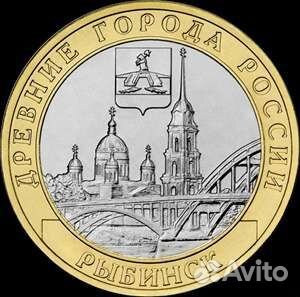 10 рублей Строитель и Рыбинск