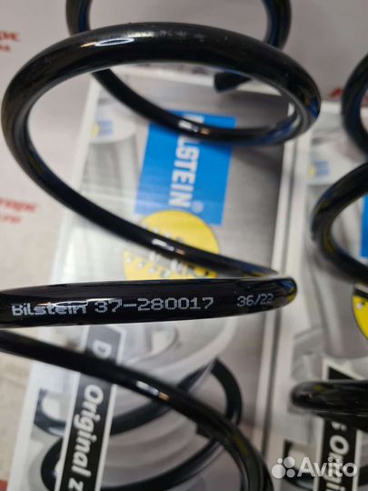 Пружина передняя Mercedes W212/S212 4-matic + AMG