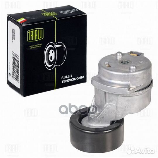 Ролик привод. ремня для а/м Kia Sorento (02) /H