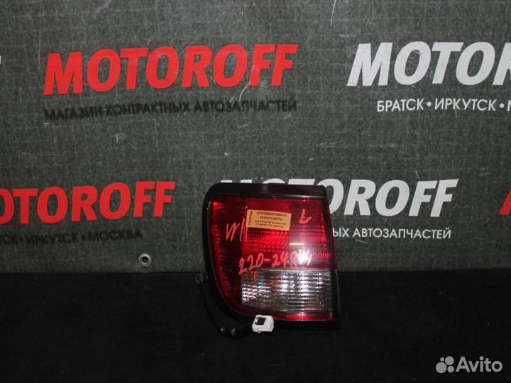 Стоп L Авенир W11 220-24844