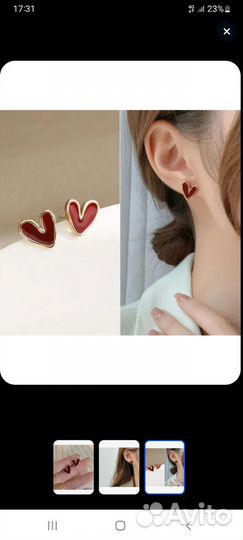 Серьги гвоздики