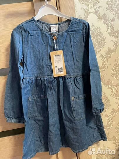 Детские вещи