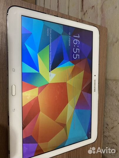 Samsung galaxy tab4