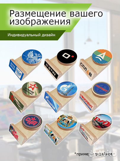 Подставка для телефона и планшета из дерева