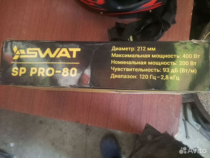 Эстрадный динамик swat SR pro 80