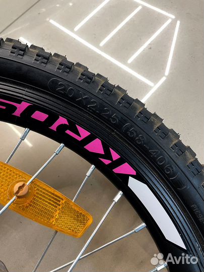 Велосипед горный детский 20