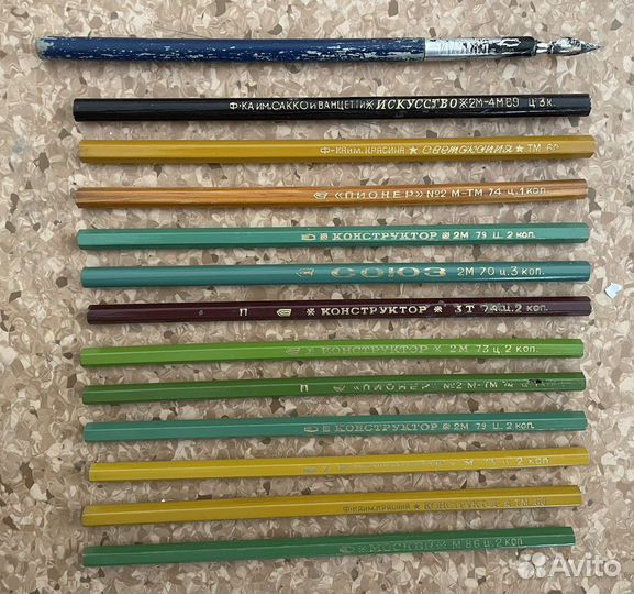 Карандаши СССР