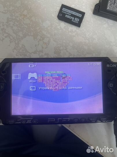 Sony PSP