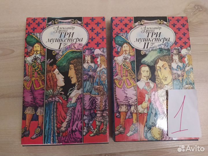 Зарубежная классика (литература)