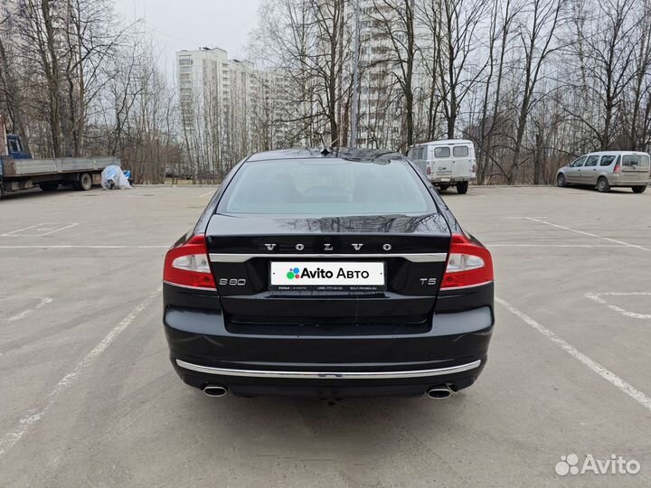 Volvo S80 2.0 AT, 2014, 146 000 км
