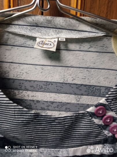 Блузки кофты женские 52 54