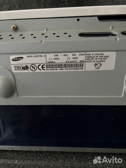 Микроволновая печь с грилем samsung б/у