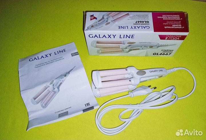 Стайлер для волос новый