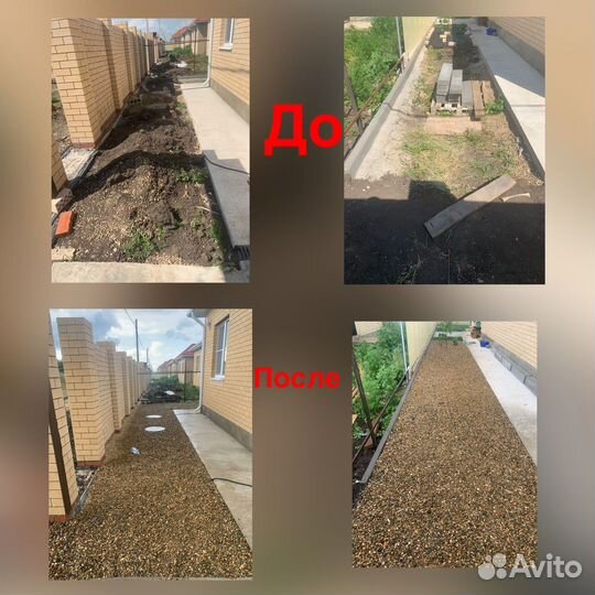 Земляные работы, землекоп, ручная копка, копка ям