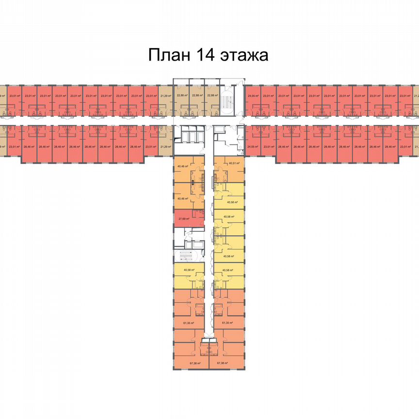 Апартаменты-студия, 23 м², 14/24 эт.