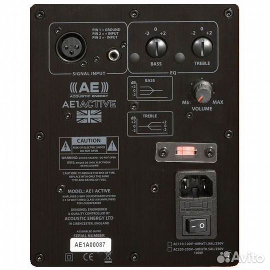 Acoustic Energy AE1 Active Gloss White